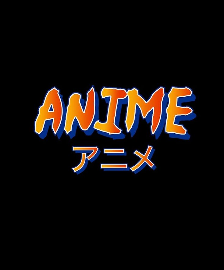 Anime